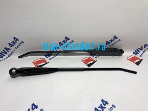 21030-5205063	щёткодержатель (поводок) пара аналог