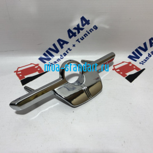 21020-6302150	ручка открывания двери задка
