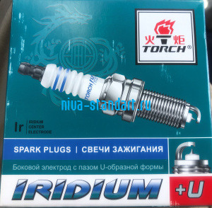 21110-	кт свечей зажигания (иридиевые) TORCH