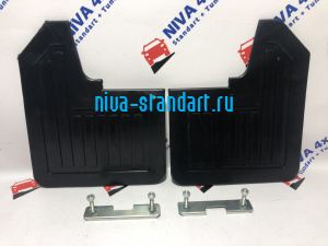 21210-8404310/11	брызговики передние  к-т оригинал БРТ с крепежом