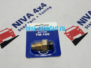 21010-3808600-00	Датчик температуры охлаждающей жидкости (ТМ 106) Автоприбор  Калуга