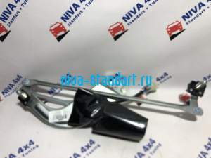 21213-5205100-10	привод стеклоочистителя лобового стекла в сборе под евроразъём (86.5205100-10)