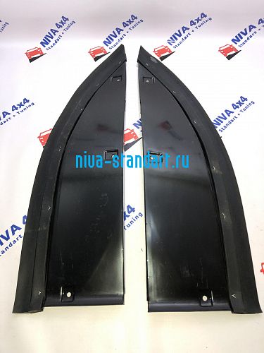 21210-8403362/63-00 к-т  щитков перед.крыла (пластик с уплотнителем)