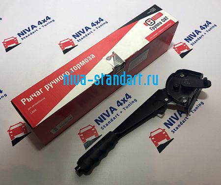 21030-3508012-02  Рычаг привода ручного тормоза