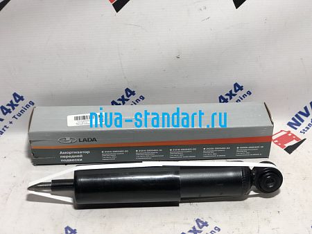 21210-2905004-10	амортизатор подвески передней(газонаполненный)