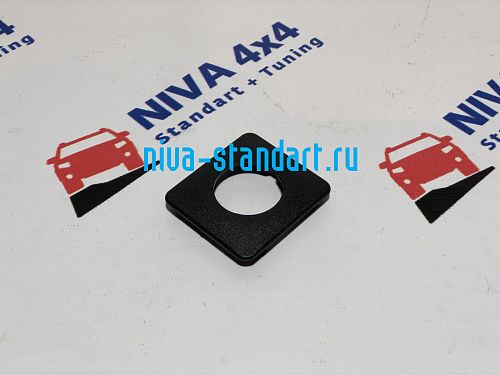 21230-5326106-55 рамка прикуривателя