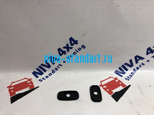 21213-6305158	прокладка ручки двери задка