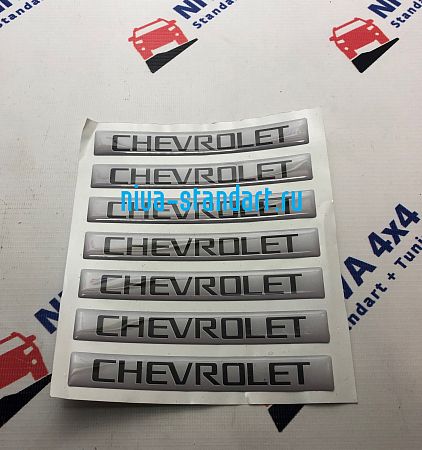 00001-7504935-00-0	орнамент силикон <CHEVROLET> серая