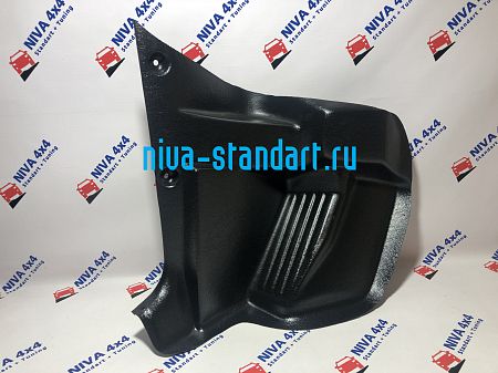 21210-5109069-01	облицовка левая передняя(ноги)