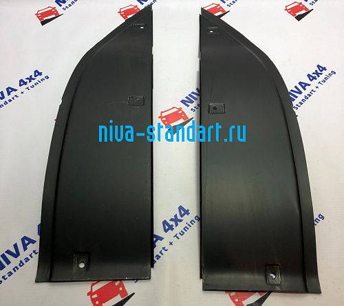 21210-8403362/63-00 к-т  щитков перед.крыла  (метал ,без уплотнителя)