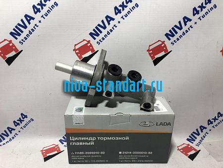 21230-	цилиндр главный тормозной (11180-3505010-82)