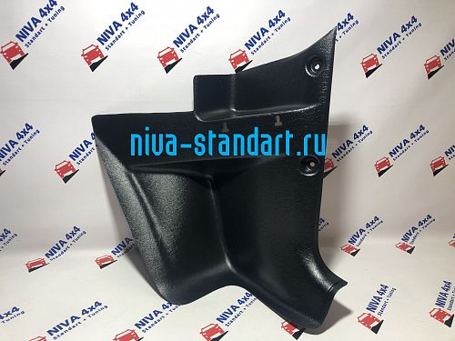 21210-5109068-01	облицовка правая передняя(ноги)