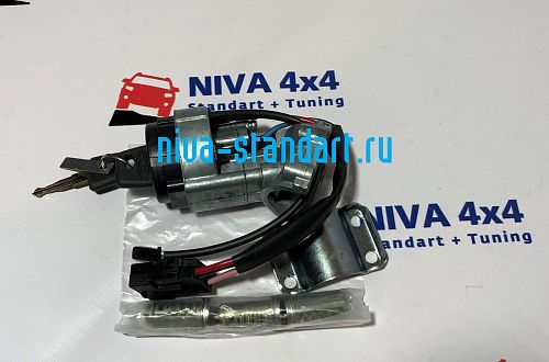 21230-6105006  замок зажигания +3 личинки,единые ключи