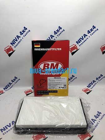 21230-8122010-00	Фильтр салонный  ВМ Мotorsport (250Х152Х35)