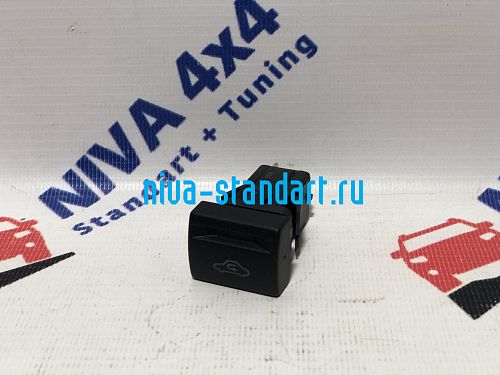 8450082978	Выключатель рециркуляции