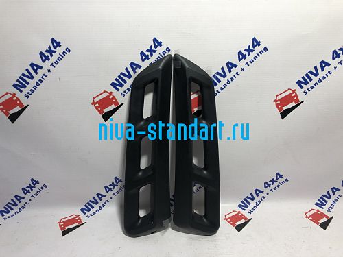 21210-	накладки воздухозаборников боковых (3 отверстия)