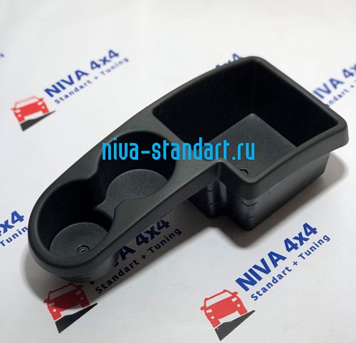 21230-5109157-55 Подстаканник (ящик для мелочей)