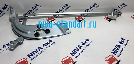 21210-5205600-00	Трапеция привода стеклоочистителя (86.5205600) оригинал