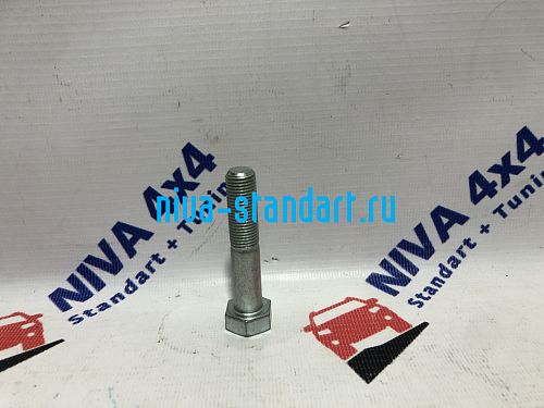 00001-0055408-31	болт  М12Х1,25Х50