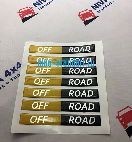 00001-7504937-00-0	орнамент силикон <OFF ROAD> желто-черная