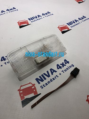 21700-3714010 плафон освещения салона+фишка плафона (норма)