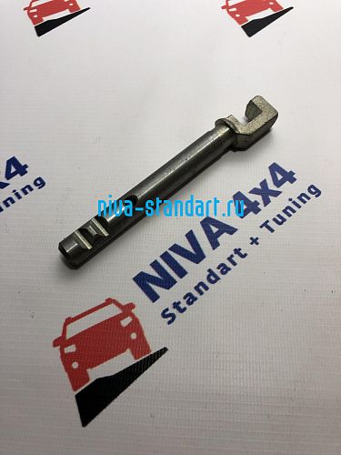 21210-1803030  Шток вилки блокировки дифференциала