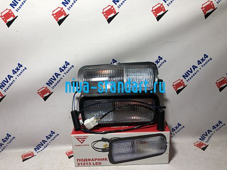 21213-	подфарники светодиодные LED Гефест-Авто