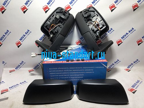 21214-8201004-00	Комплект зеркал наружных URBAN (электропривод, обогрев)
