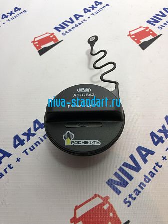 21230-1103010  кр-ка б/бака с поводком "РОСНЕФТЬ"
