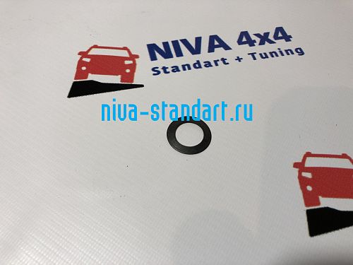 21210-1802157  шайба пружинная