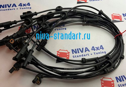 21230-3538370-10 датчик скорости заднего колеса правый оригинал Bosch