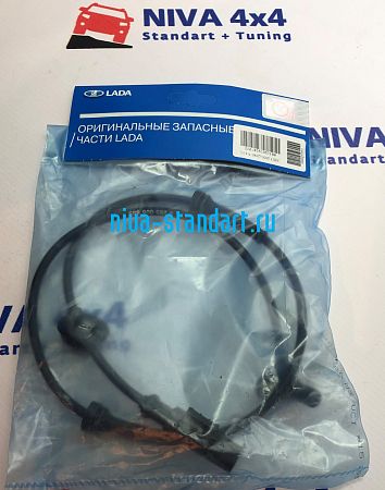 21214-3538371-00  датчик скорости зад колеса левый оригинал Bosch