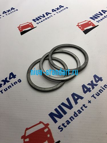 21070-1701038-01	кольцо упорное первичного вала