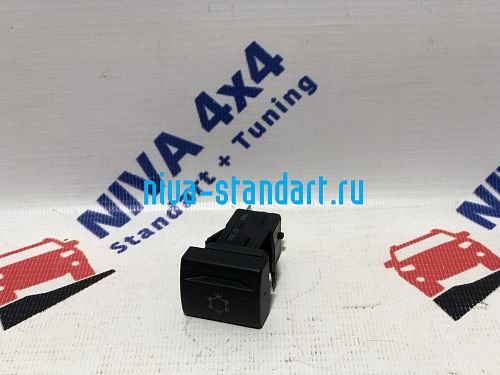 8450100888	Выключатель кондиционера