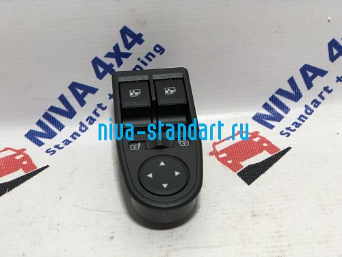 8450083363	Блок переключателей (регулировка зеркал,стеклоподъёмники) ориганал