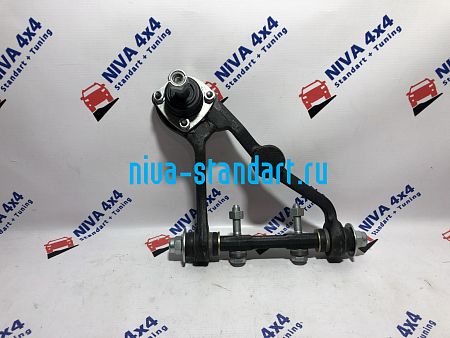 21210-21214M-2131	Рычаг верхний правый в сборе