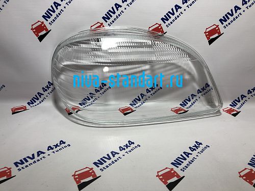 21230-	стекло фары  правое с/о