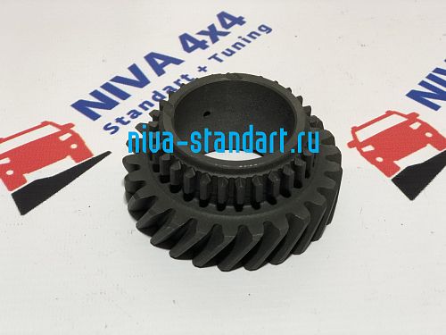 21210-1802036 шестерня пониж.передачи 26зуб
